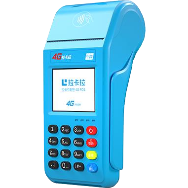 鄂州拉卡拉传统POS机