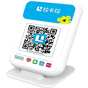 鄂州拉卡拉收款云音箱